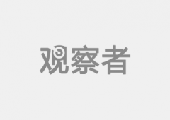 黄平、玛雅：中国回复的逻辑是什么